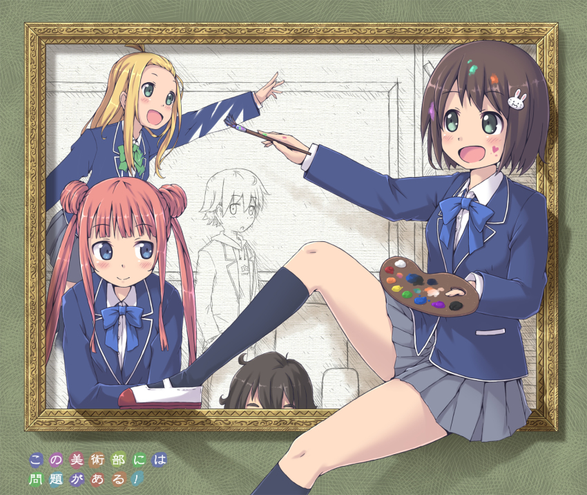 10s, 2boys, 3girls, :d, aki_(akisora_hiyori), black_socks, blazer, blonde_hair