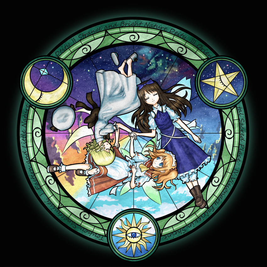 3girls, absurdres, ankle_boots, arm_at_side, ascot, birijian, black_background, black_hair