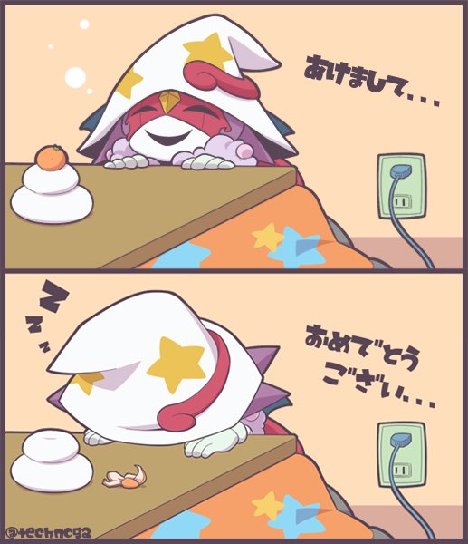 1boy, 2koma, artist_name, comic, domino_mask, duel_monster, eye_mask, food, fruit, gloves, hat, indoors, male_focus, mask, orange_(fruit), performage_trapeze_magician, plug, purple_hair, sleeping, solo, star_(symbol), table, technoga, text_focus, white_gloves, white_hat, yu-gi-oh!, yu-gi-oh!_duel_monsters, zzz