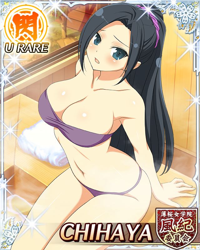 10s, 1girl, :o, arms_behind_back, bare_arms, bare_legs, bikini, black_hair