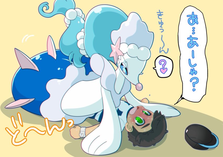 1boy, 1girl, ?, baseball_cap, black_hair, blue_eyes, brown_hair, chromatic_aberration, elio_(pokemon), furry, gen_7_pokemon, green_eyes, hat, looking_at_another, naoki_(oosuko), nintendo, pinned, player_character, pokemon, pokemon_(creature), pokemon_sun_and_moon, primarina, shirt, simple_background, spoken_question_mark, striped_clothes, striped_shirt, translation_request, unworn_hat, unworn_headwear, yellow_background, z-ring