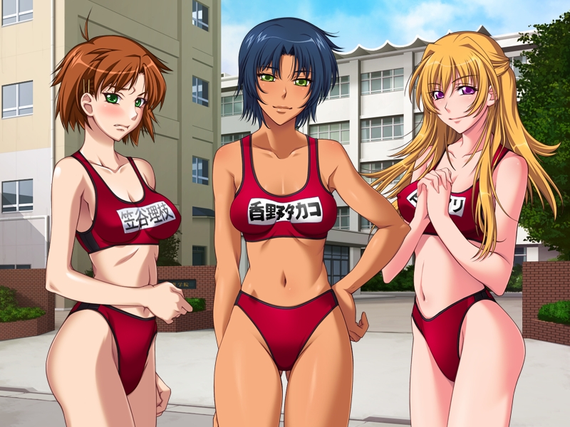 3girls, ahoge, bare_shoulders, black_hair, black_rainbow, blonde_hair, blue_hair, brown_hair, dark-skinned_female, dark_skin, day, embarrassed, game_cg, green_eyes, gym_uniform, hair_ornament, hairclip, hand_on_own_hip, own_hands_clasped, highleg, hip_focus, kasatani_rie, kouno_takako, lineup, long_hair, midriff, multiple_girls, navel, non-web_source, outdoors, own_hands_together, panties, purple_eyes, school, shinomiya_mari, short_hair, smile, sports_bikini, sports_bra, tan, translation_request, underwear, ura_saiminjutsu_2, yoshino_keiko