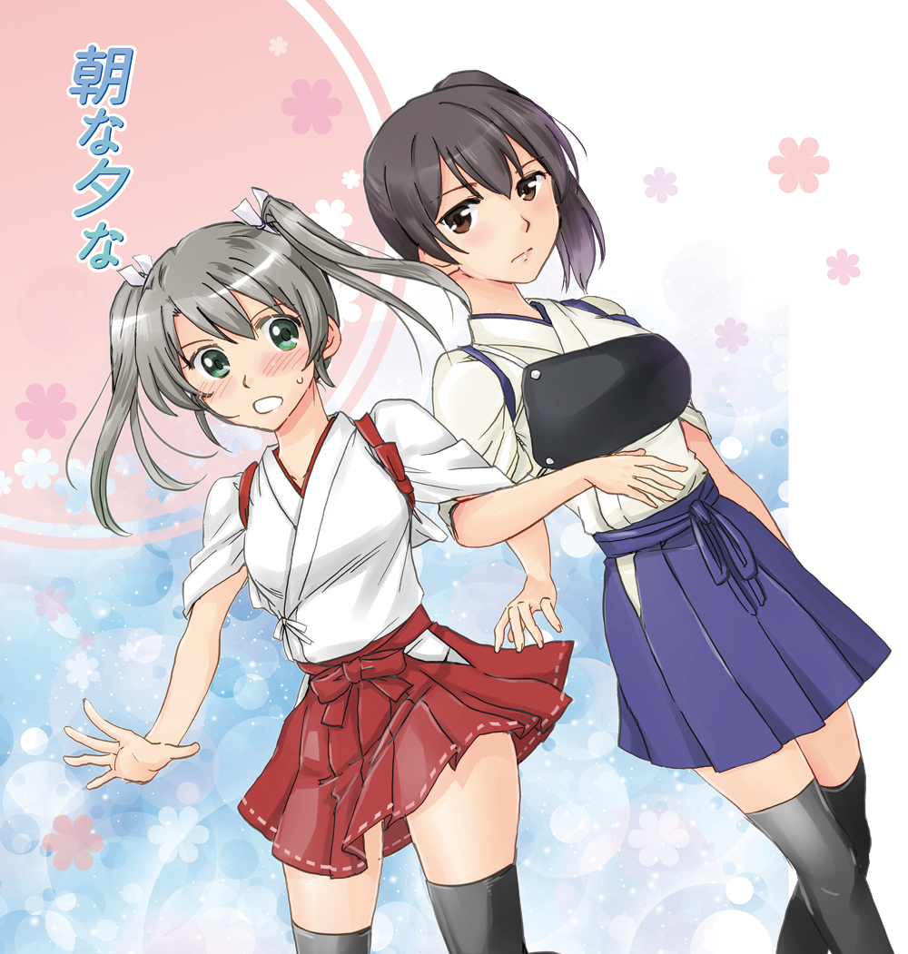 10s, 2girls, arm_hug, black_hair, blue_skirt, blue_tasuki, blush, brown_eyes, female_focus, green_eyes, grey_hair, hair_ribbon, hakama, hakama_short_skirt, hakama_skirt, hug, japanese_clothes, kaga_(kancolle), kantai_collection, long_hair, multiple_girls, muneate, orikoshi_shino, red_skirt, red_tasuki, ribbon, short_hair, shy, side_ponytail, skirt, standing, tasuki, translated, twintails, white_ribbon, yuri, zuikaku_(kancolle)