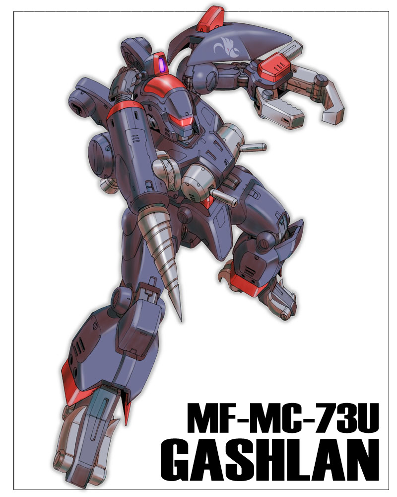 aoki_ryuusei_spt_layzner, claws, drill, emblem, energy_cannon, gashlan, mecha, robot, s.shimizu, science_fiction, shield, simple_background, super_robot_wars, weapon, white_background