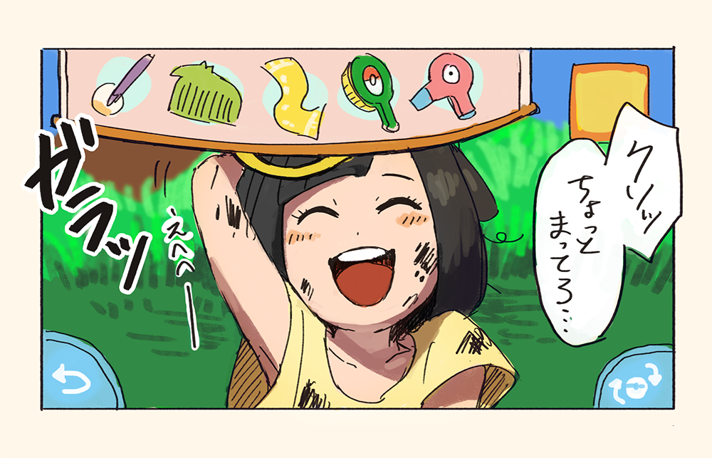 1girl, bad_id, bad_twitter_id, black_hair, comic, dirty, excited, female_focus