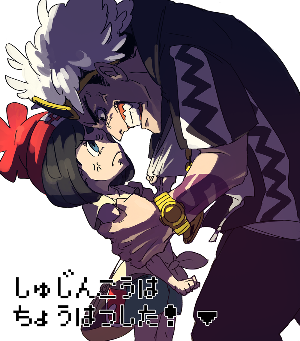 1boy, 1girl, age_difference, angry, arm_tattoo, bad_id, bad_twitter_id, beanie