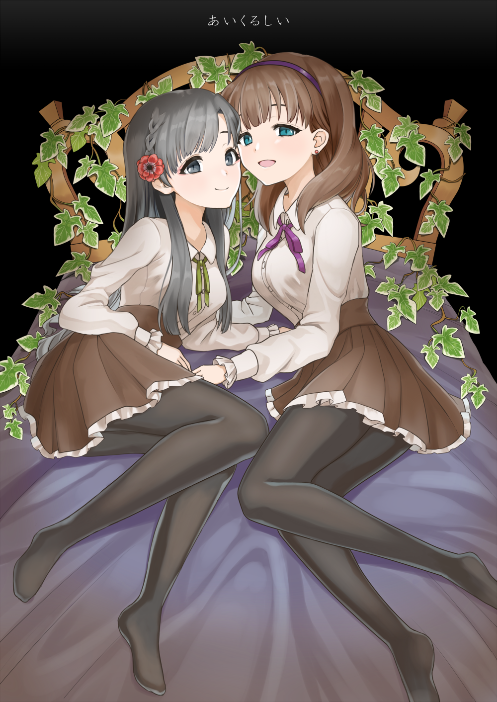 10s, 2girls, bed, black_eyes, black_hair, black_legwear, blue_eyes, brown_hair