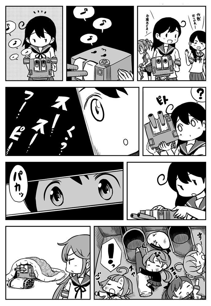 !, 10cm_twin_high-angle_gun_mount, 10s, 12.7cm_high-angle_mount, 12.7cm_single_gun_mount, 12.7cm_twin_gun_mount_model_b_kai_2, 6+girls, ?