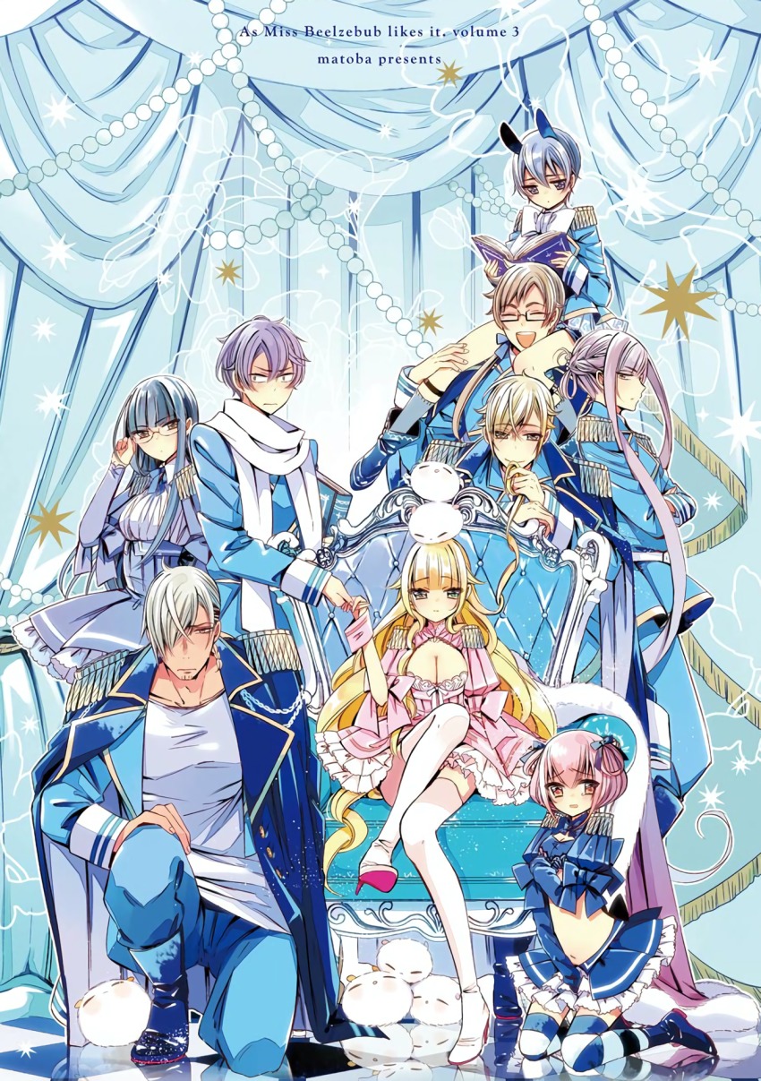 10s, 4girls, 5boys, astaroth_(beelzebub-jou), azazel_(beelzebub-jou), beelzebub-jou_no_okinimesu_mama., beelzebub_(beelzebub-jou), belphegor_(beelzebub-jou)