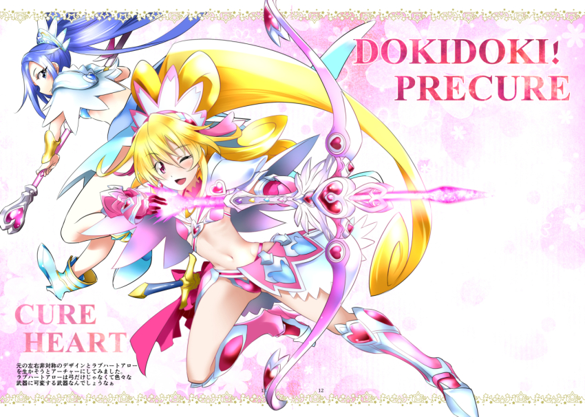 2girls, ;d, adapted_costume, aida_mana, armor, armored_boots, bikini, bikini_armor, blonde_hair, blue_footwear, blue_hair, boots, bow_(weapon), cassandra_lee_morris, character_name, copyright_name, cure_diamond, cure_heart, curly_hair, debi_derryberry, dokidoki!_precure, full_body, gloves, high_ponytail, hishikawa_rikka, knee_boots, kotobuki_minako, kurose_kousuke, long_hair, love_heart_arrow_(precure), magical_girl, midriff, multiple_girls, nabatame_hitomi, navel, one_eye_closed, open_mouth, pink_background, pink_bikini, pink_boots, pink_eyes, pink_gloves, ponytail, precure, shoes, smile, staff, swimsuit, voice_actor_connection, weapon