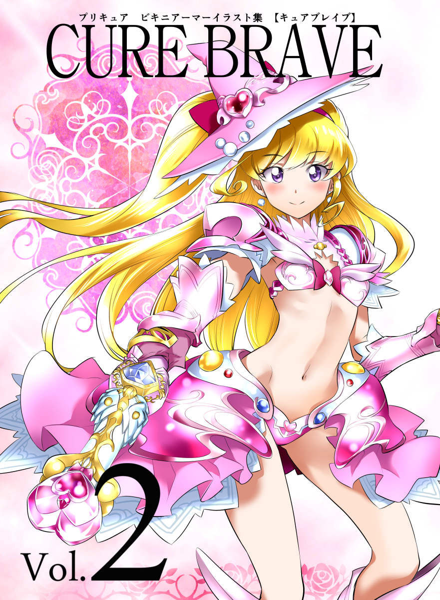 1girl, adapted_costume, armor, asahina_mirai, bikini, bikini_armor, blonde_hair, boots