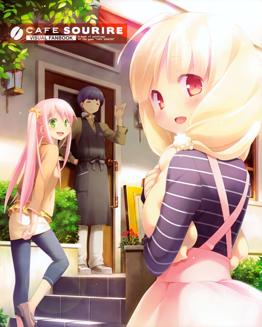 1boy, 2girls, absurdres, apron, blonde_hair, blue_hair, blush, cafe_sourire