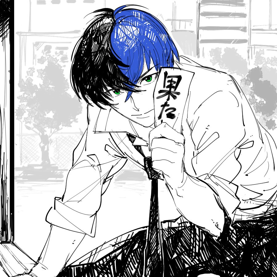 10s, 1boy, bad_id, bad_twitter_id, black_hair, blue_hair, chain-link_fence, chorota, closed_mouth, dress_shirt, fence, green_eyes, hair_between_eyes, holding, idolmaster, idolmaster_side-m, looking_at_viewer, male_focus, mimasaka_takeshi, monochrome, multicolored_hair, nature, necktie, outdoors, paper, plant, shirt, sleeves_rolled_up, solo, spot_color, tree, two-tone_hair