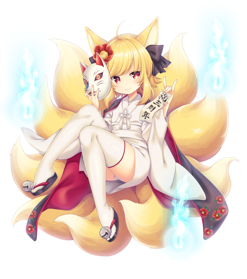 1girl, animal_ears, bad_id, bad_pixiv_id, bell, blonde_hair, female_focus, floral_print