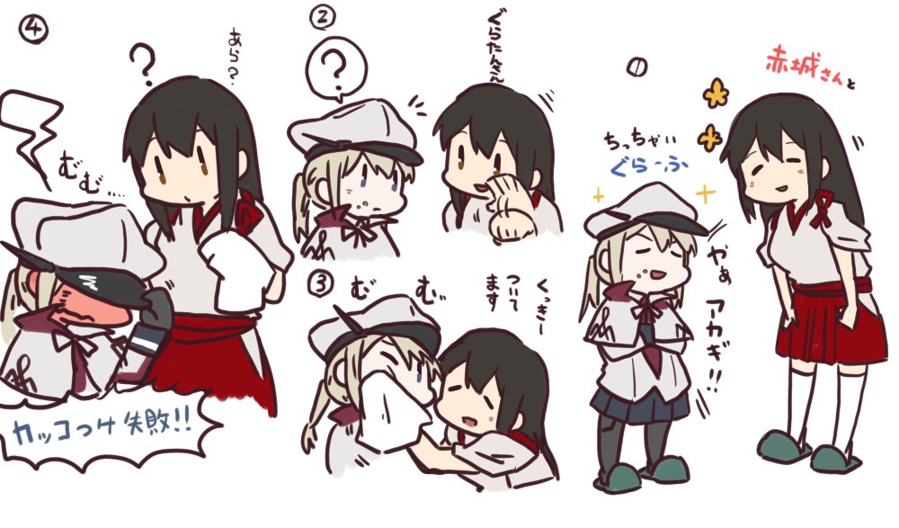 10s, 2girls, aged_down, akagi_(kancolle), betchan, blonde_hair, blue_eyes, blush
