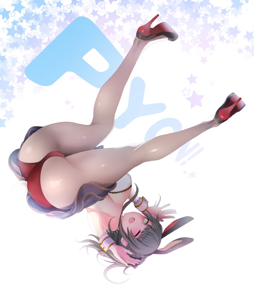 10s, 1girl, absurdres, animal_ears, ass, battle_girl_high_school, commentary_request, fake_animal_ears