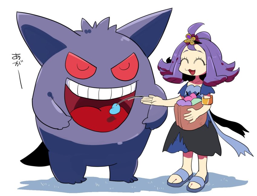 1girl, :3, acerola_(pokemon), bag, closed_eyes, dress, feeding, furukawa_(yomawari)