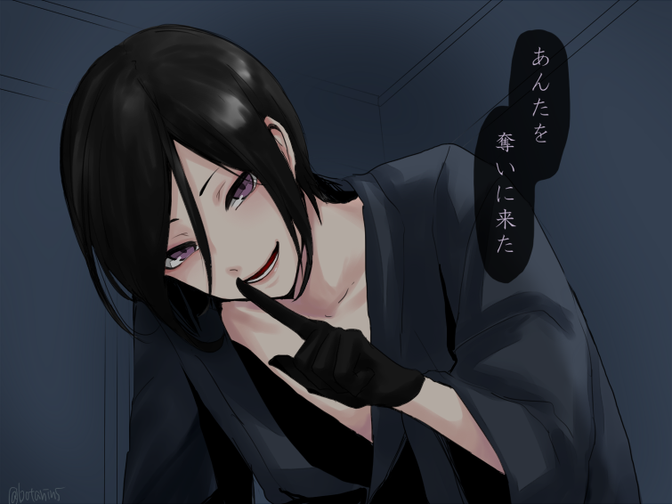 10s, 1boy, bad_id, bad_pixiv_id, black_gloves, black_hair, blue_background, bota_(tsuboyan), finger_to_mouth, gloves, japanese_clothes, kimono, looking_at_viewer, male_focus, pale_skin, purple_eyes, solo, touken_ranbu, translated, twitter_username, yagen_toushirou