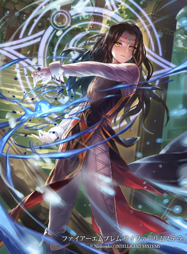 1girl, black_hair, boots, company_connection, copyright_name, cuboon, female_focus, fire_emblem, fire_emblem:_the_blazing_blade, fire_emblem_cipher, jewelry, knee_boots, limstella_(fire_emblem), long_hair, long_sleeves, looking_at_viewer, magic, md5_mismatch, nintendo, pants, solo, yellow_eyes