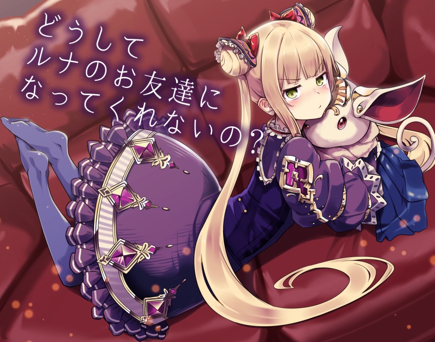 1girl, blonde_hair, doll, gothic_lolita, highres, lolita_fashion, long_hair, looking_at_viewer