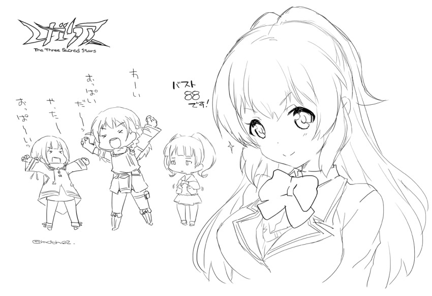 >_<, 10s, 4girls, blush, breast_envy, breasts, chibi, closed_eyes