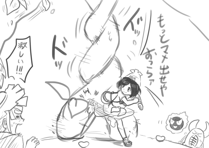 1boy, 1girl, bag, closed_eyes, floating, gameplay_mechanics, gastly, gen_1_pokemon