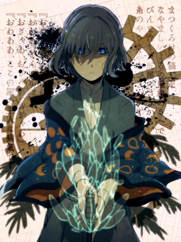 1boy, amamizu_(shigure-doki), blue_eyes, bungou_to_alchemist, bungou_to_arukemisuto, crescent, full_moon, gun