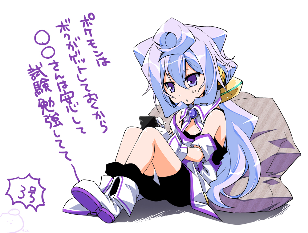 10s, 1boy, asio_(asiogimuto), bare_shoulders, bike_shorts, blue_hair, cellphone, hacka_doll