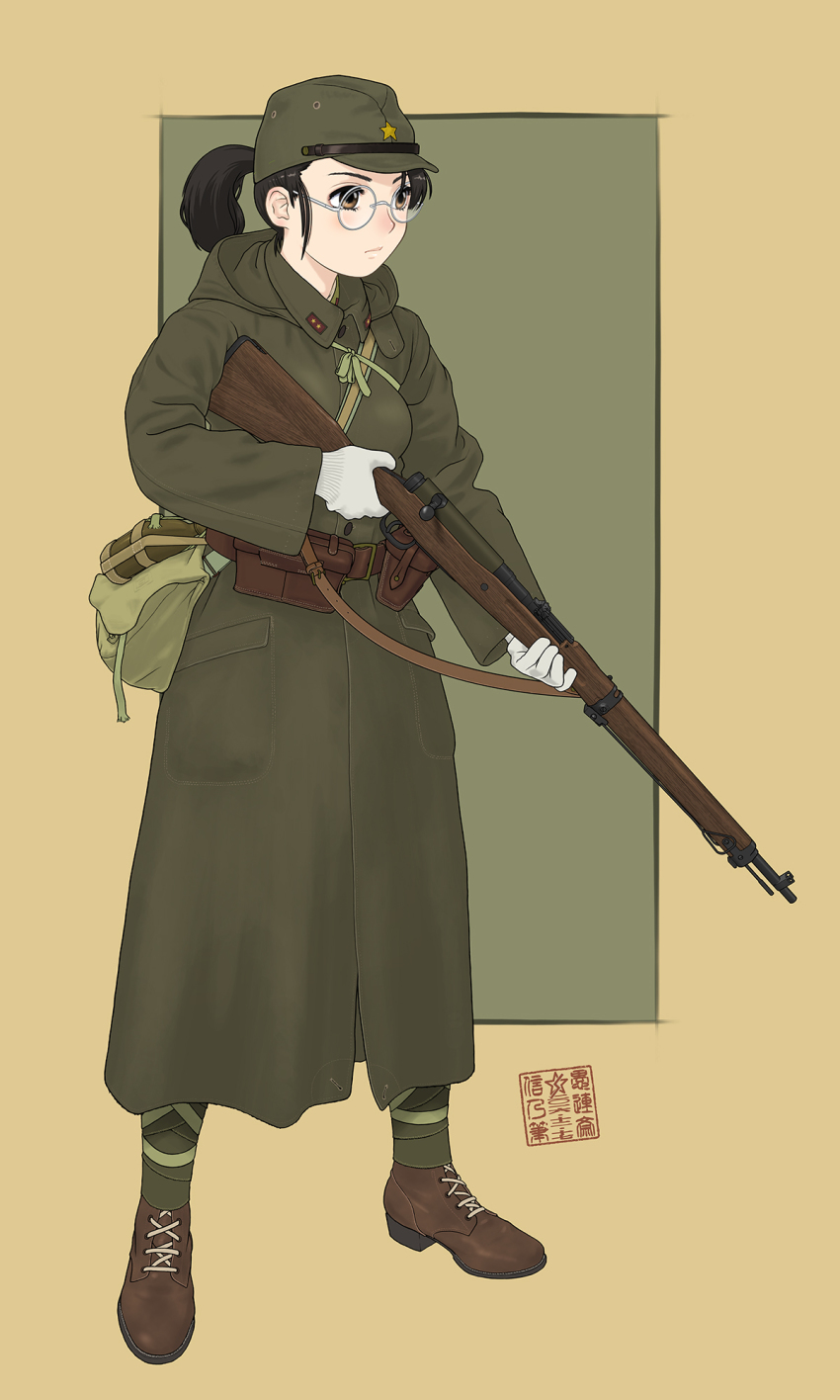 1girl, ammunition_pouch, ankle_boots, ankle_wrap, arisaka, bag, belt, black_hair