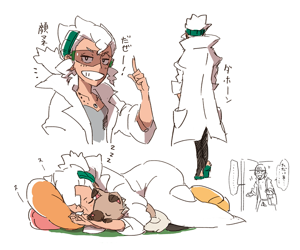 1boy, 1girl, bad_id, bad_twitter_id, bag, baseball_cap, professor_burnet, camisole