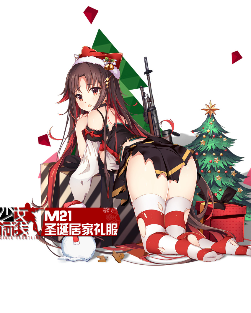 1girl, bell, black_hair, bow, brown_hair, choker, christmas, christmas_ornaments