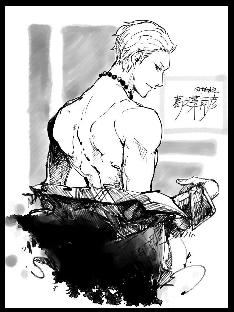 10s, 1boy, back, bad_id, bad_twitter_id, bead_necklace, beads, black_border, border, character_name, chorota, greyscale, hair_slicked_back, idolmaster, idolmaster_side-m, jewelry, jumpsuit, kuzunoha_amehiko, looking_back, looking_up, male_focus, monochrome, necklace, off_shoulder, solo, twitter_username, undressing, upper_body