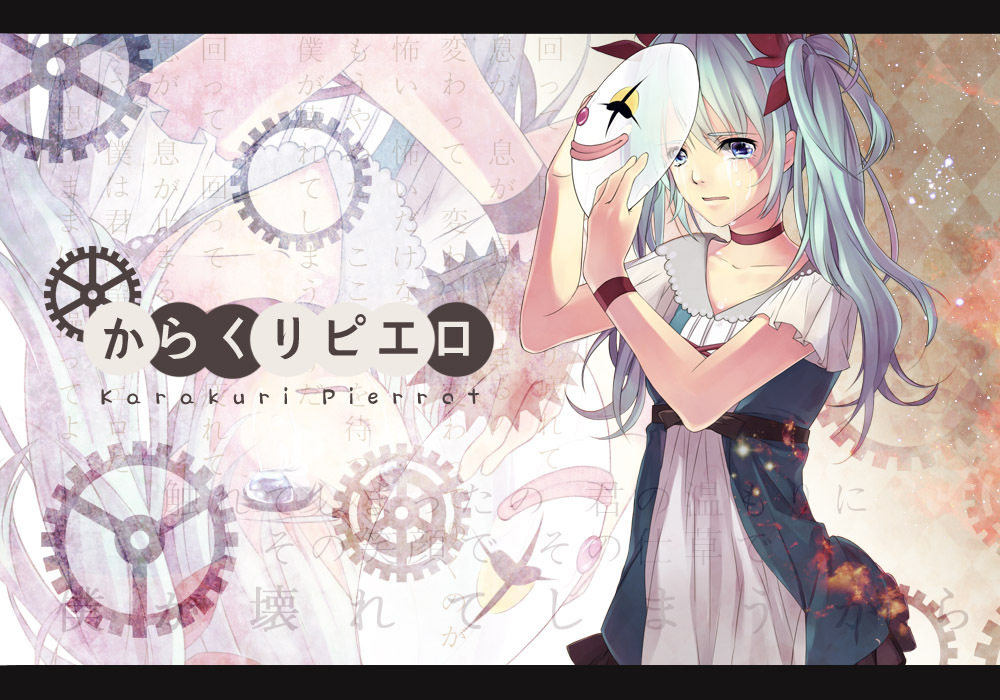 1girl, aqua_hair, blue_eyes, bracelet, crying, dalzzam, dress, female_focus