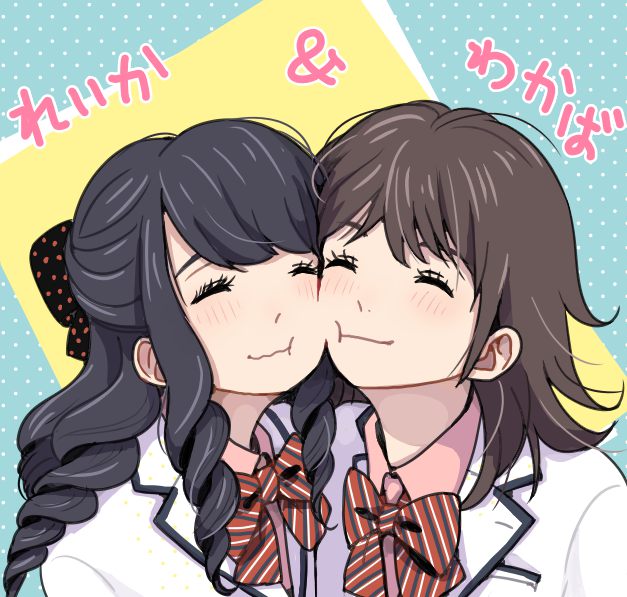 2girls, black_hair, blazer, bow, bowtie, character_name, cheek-to-cheek, drill_hair