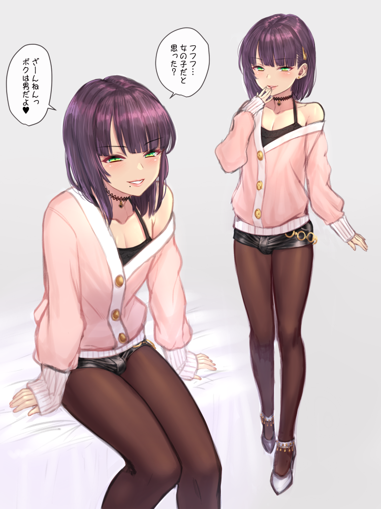 1boy, androgynous, bare_shoulders, bed, belt, black_legwear, brown_legwear, bulge, cardigan, choker, commentary_request, crossdressing, crossdressing_(mtf), denim, denim_shorts, earrings, eyeshadow, green_eyes, hair_ornament, hairclip, jewelry, lipstick, long_sleeves, looking_at_viewer, makeup, male_focus, mole, mole_under_mouth, multiple_views, nail_polish, off_shoulder, original, pantyhose, pantyhose_under_shorts, pink_nails, purple_hair, reference_sheet, shoes, short_hair, short_shorts, shorts, sleeves_past_wrists, smile, strappy_heels, translated, trap, yapo_(croquis_side)