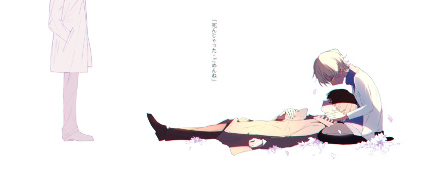 10s, 1boy, 1girl, black_pantyhose, blonde_hair, brown_hair, closed_eyes, coat