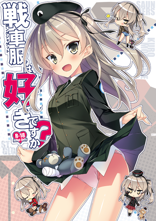 10s, 1girl, beret, black_hairband, black_hat, black_jacket, black_necktie, black_ribbon