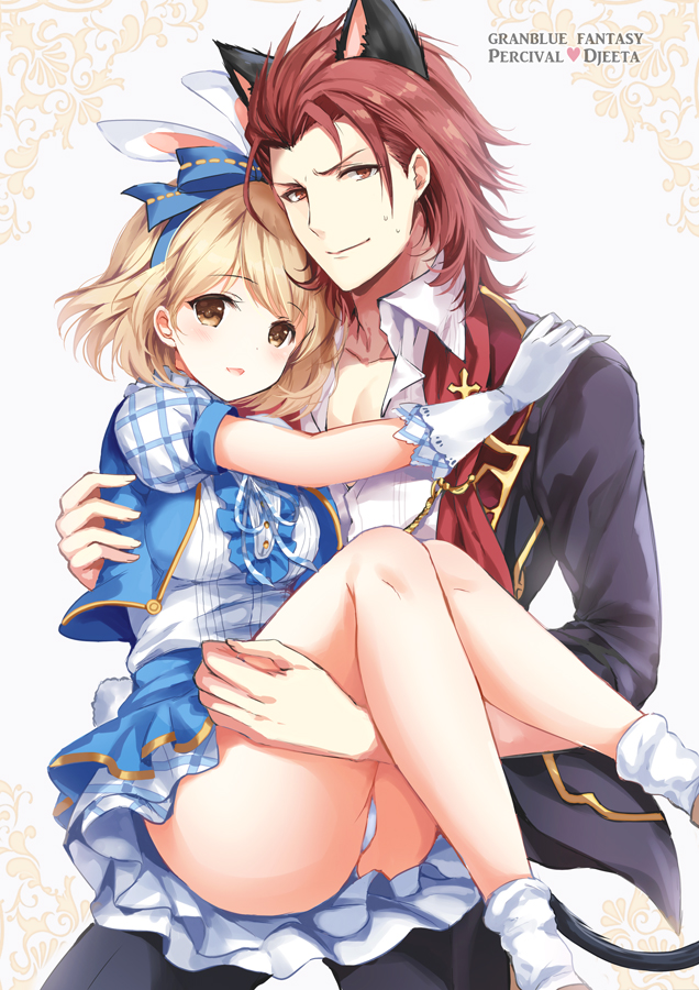 10s, 1boy, 1girl, animal_ears, blonde_hair, blue_skirt, blue_vest, bobby_socks, border, breasts, brown_eyes, carrying, cat_ears, cat_tail, chain, character_name, checkered_sleeves, coat, copyright_name, couple, djeeta_(granblue_fantasy), frilled_skirt, frills, gloves, granblue_fantasy, hairband, hand_on_another's_shoulder, heart, hetero, kemonomimi_mode, light_smile, looking_at_viewer, mafuyu_(kanden_shoujyo), medium_breasts, open_clothes, open_coat, open_shirt, panties, parted_lips, percival_(granblue_fantasy), percival_(the_dragon_knights)_(granblue_fantasy), pin, princess_carry, puffy_short_sleeves, puffy_sleeves, rabbit_ears, rabbit_tail, red_eyes, red_hair, sadakofxe, shirt, short_hair, short_sleeves, simple_background, skirt, sleeves_pushed_up, socks, superstar_(granblue_fantasy), sweat, tail, underwear, vest, white_background, white_gloves, white_panties