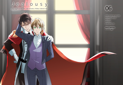 2015, 2boys, arm_behind_back, black_hair, blonde_hair, cape, dated, green_eyes, hand_on_own_hip, looking_to_the_side, lowres, makai_ouji:_devils_and_realist, male_focus, multiple_boys, vest, waistcoat, william_twining, yaoi