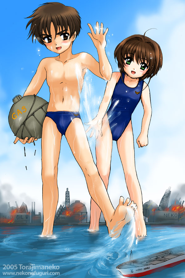 00s, 1990s_(style), 1boy, 1girl, 2005, bad_id, bad_pixiv_id, bare_arms
