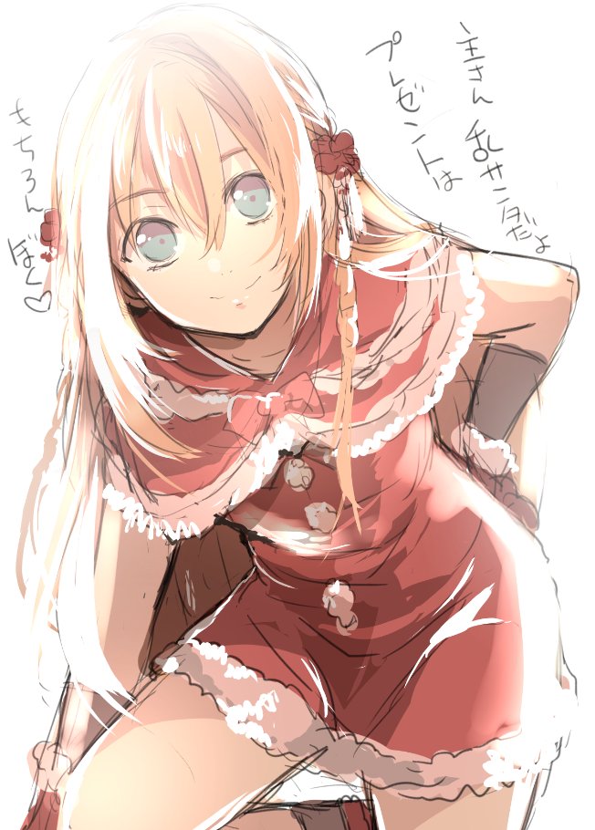 10s, 1boy, blonde_hair, blue_eyes, christmas, crossdressing, crossdressing_(mtf), long_hair