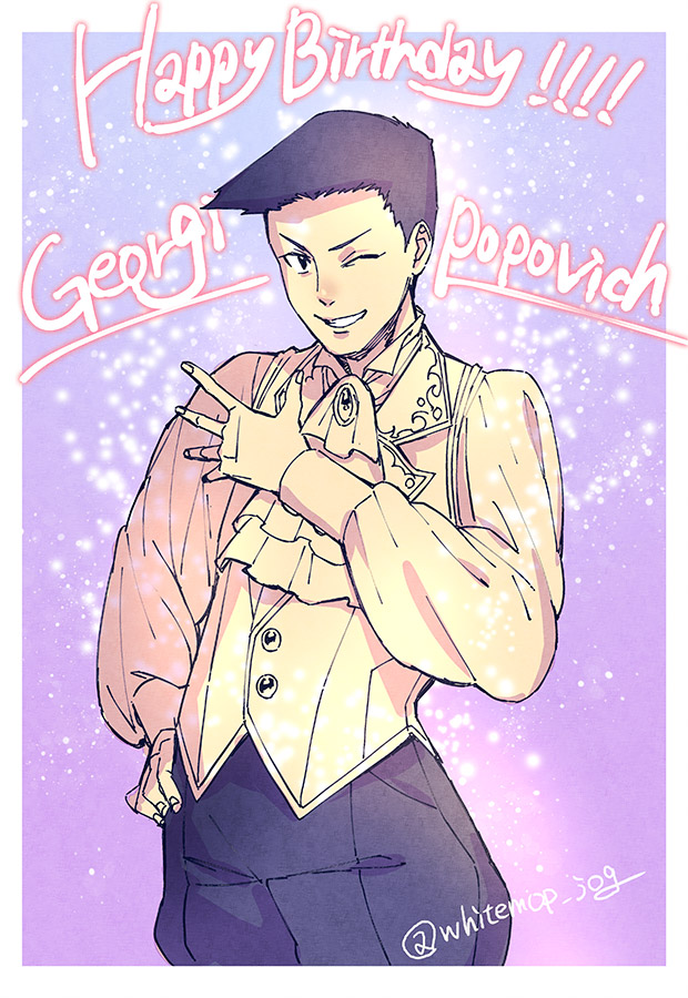 10s, 1boy, ascot, black_eyes, black_hair, character_name, georgi_popovich, grin