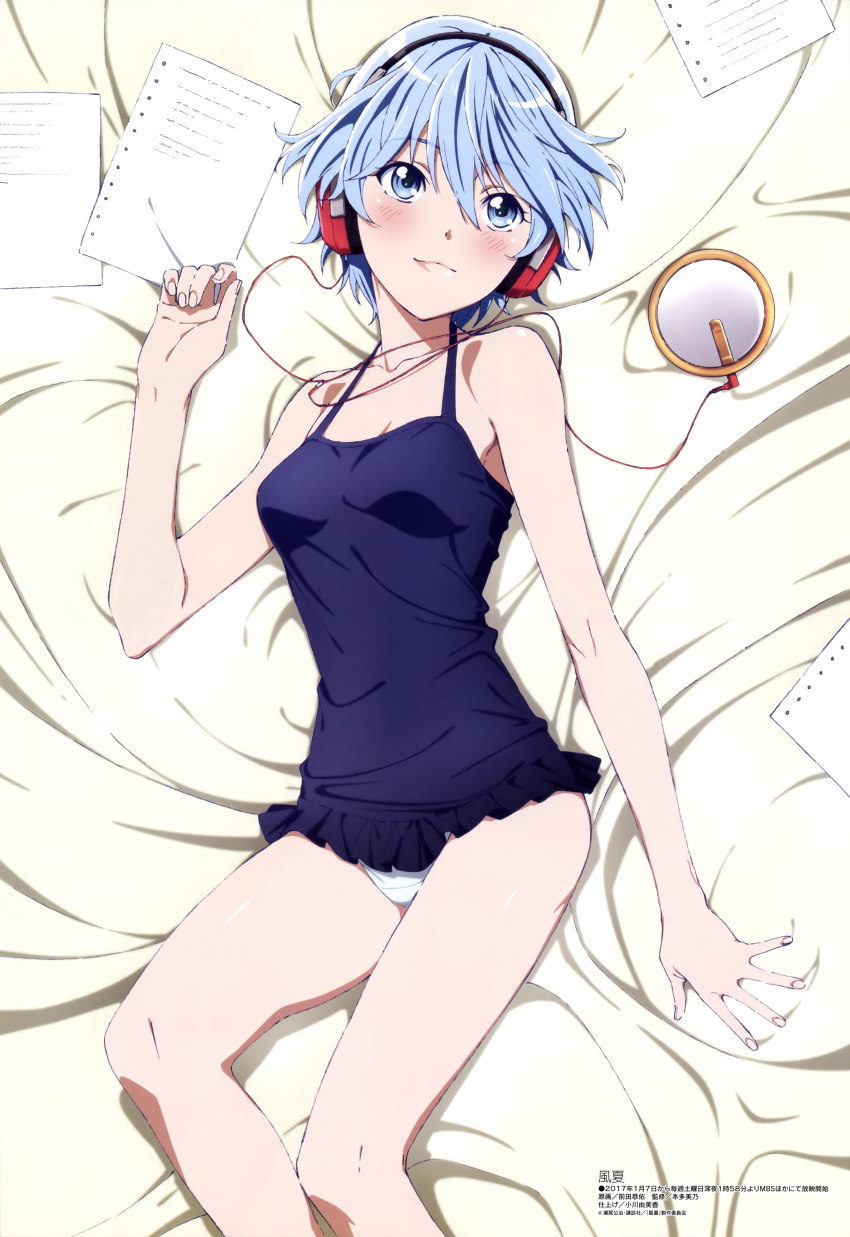 10s, 1girl, absurdres, akitsuki_fuuka, bare_shoulders, blue_eyes, blue_hair, blush