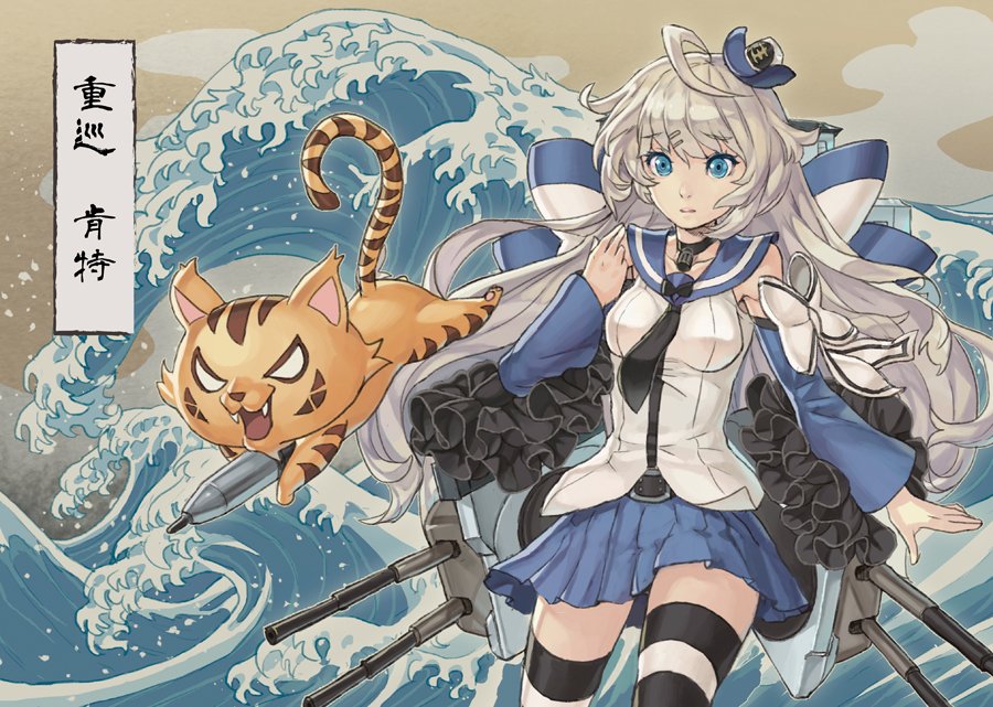 1girl, ahoge, armpits, bad_id, bad_twitter_id, belt, black_necktie, blue_eyes