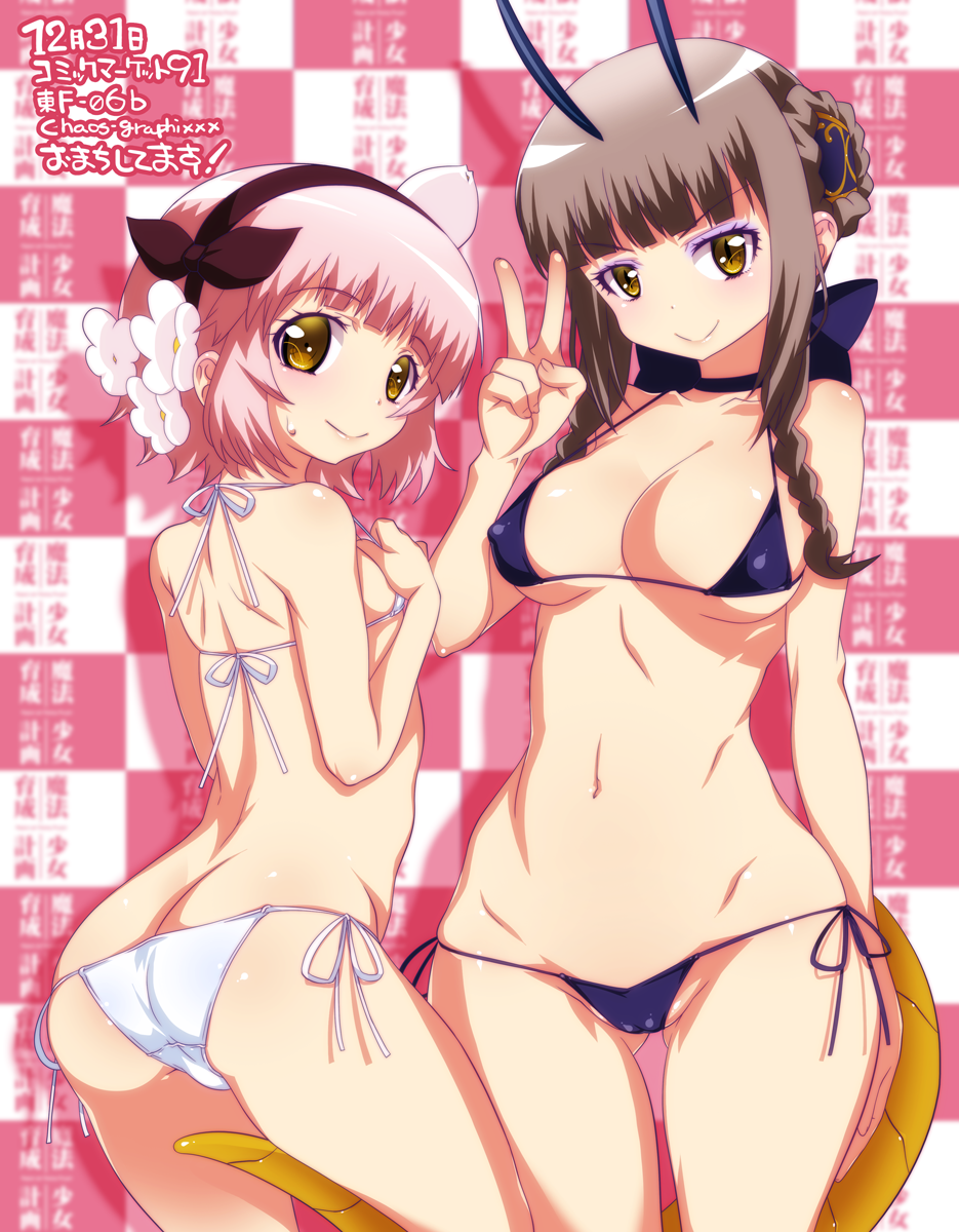 10s, 2girls, ass, back, bikini, black_bikini, blunt_bangs, breasts, brown_eyes, brown_hair, butt_crack, cleavage, covered_erect_nipples, eyeliner, genderswap, genderswap_(mtf), hairband, highres, horns, la_pucelle_(mahoiku), large_breasts, looking_at_viewer, mahou_shoujo_ikusei_keikaku, mahou_shoujo_ikusei_keikaku_unmarked, makeup, micro_bikini, mudou_eichi, multiple_girls, navel, pink_hair, short_hair, slit_pupils, small_breasts, smile, snow_white_(mahoiku), swimsuit, tail, v, white_bikini, wide_hips