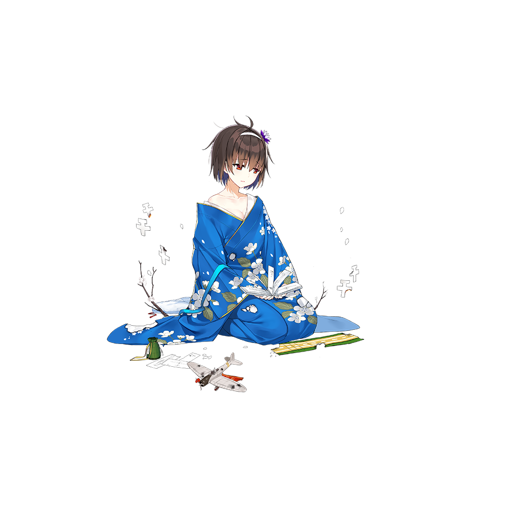 1girl, ahoge, aircraft, alternate_costume, blue_kimono, blue_ribbon, book, branch