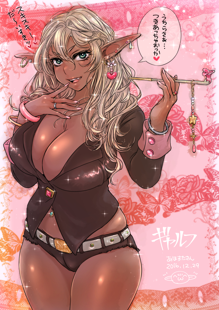 1girl, :d, afrostar, belt, blonde_hair, blue_eyes, bracelet, breasts, cameltoe, cleavage, cowboy_shot, dark-skinned_female, dark_skin, dated, ear_piercing, earrings, elf, fang, female_focus, finger_to_mouth, fingernails, glint, gyaru, hand_on_own_chest, heart, heart_earrings, holding, holding_smoking_pipe, huge_breasts, jewelry, kiseru, kogal, long_fingernails, long_hair, looking_at_viewer, nail_polish, navel, navel_piercing, open_mouth, original, piercing, pink_nails, pointy_ears, ring, shiny_skin, short_shorts, shorts, smile, smoking_pipe, solo, teeth, translated