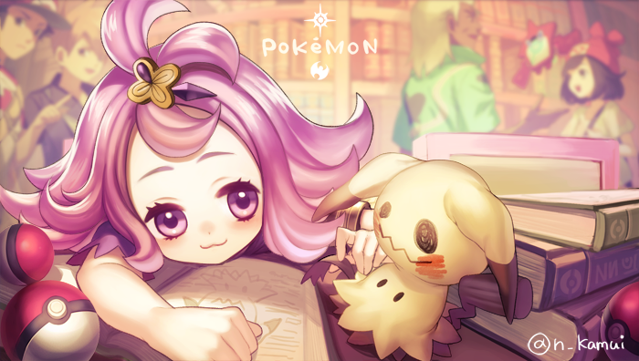 2girls, 3boys, :3, acerola_(pokemon), armlet, blue_oak, blue_oak_(pokemon_sm), blurry