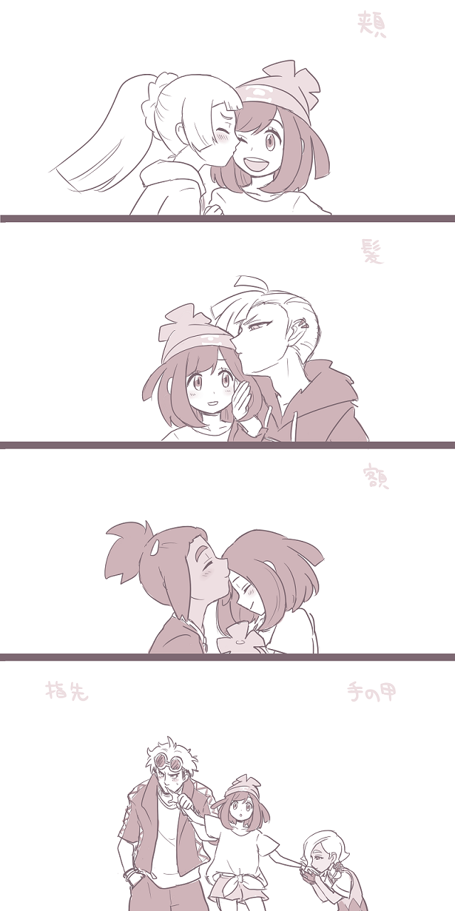 2girls, 4boys, 4koma, ^_^, beanie, blush, braid, closed_eyes