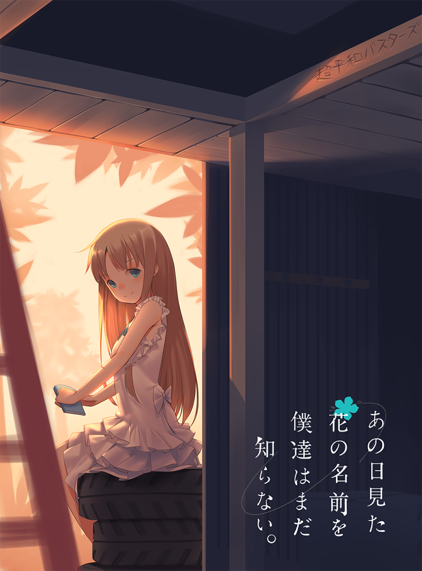 10s, 1girl, ano_hi_mita_hana_no_namae_wo_bokutachi_wa_mada_shiranai., backlighting, bare_shoulders, blue_eyes, bow, chiiio, copyright_name, dress, dress_bow, evening, female_focus, frilled_dress, frills, head_tilt, honma_meiko, ladder, long_hair, looking_back, notebook, secret_base, sitting, smile, solo, unused_tire, white_dress, white_hair, writing_on_wall
